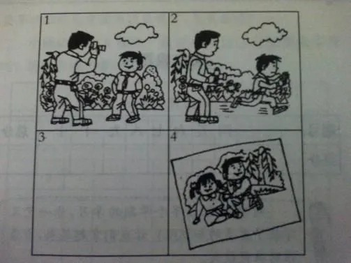 篮球防守训练中如何提高体能和耐力_1